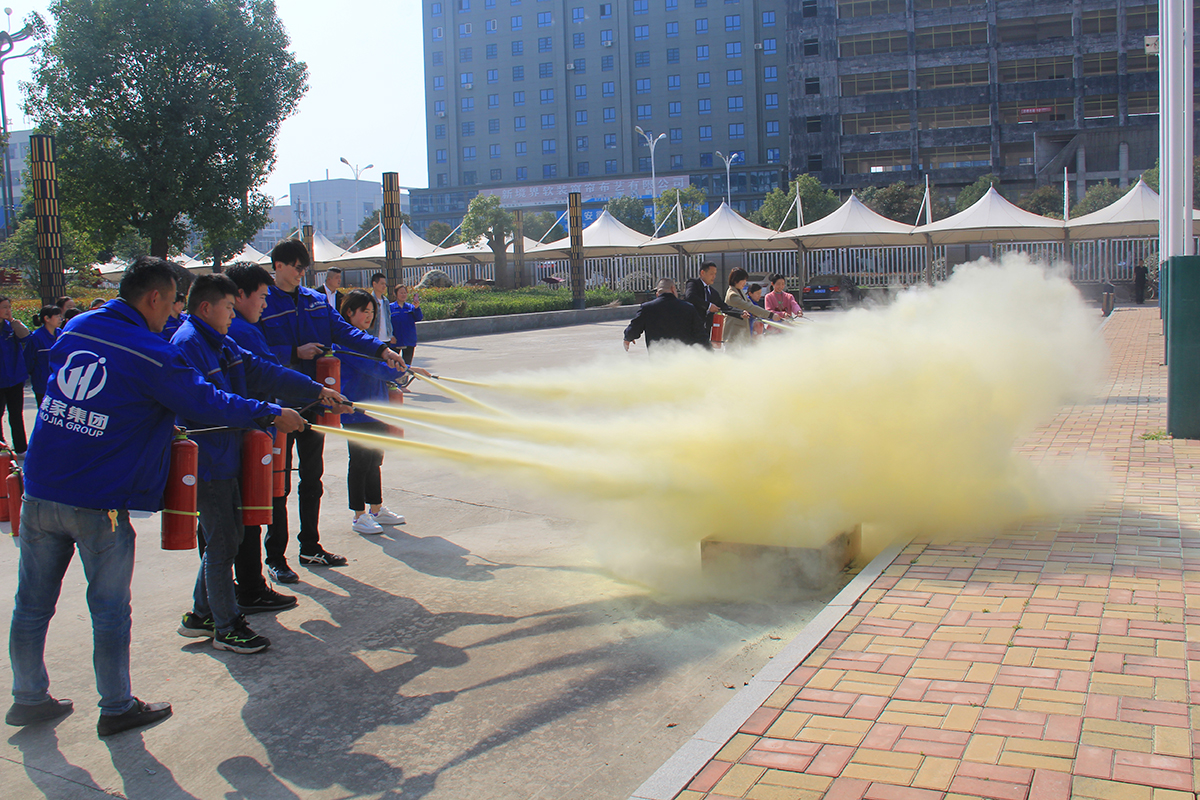 豪家集團(tuán)組織學(xué)習(xí)消防知識，增強(qiáng)消防安全意識